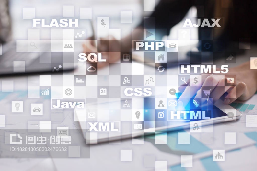 網絡開發。編程。互聯網和技術概念。Web development. Programming. Internet and technology concept.