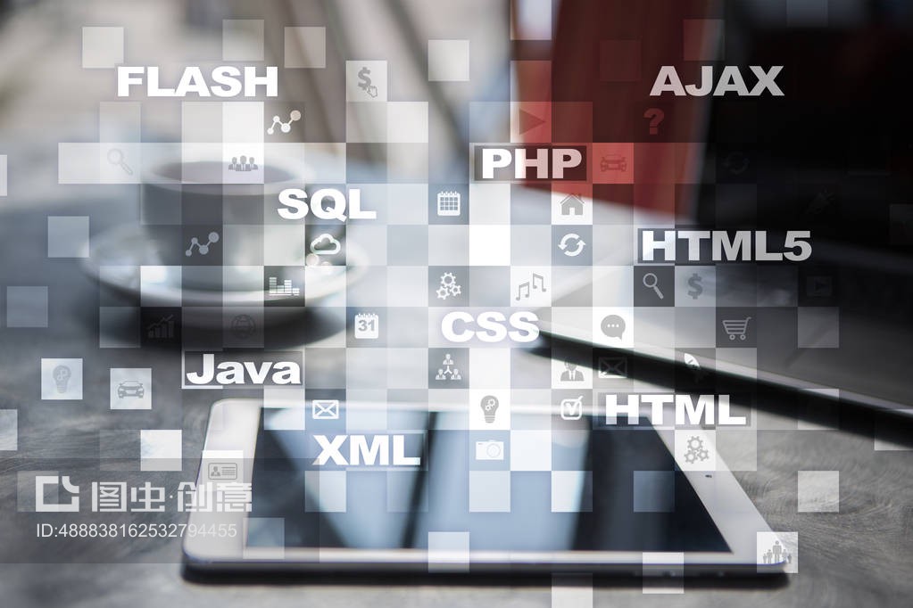 網絡開發。編程?；ヂ摼W和技術概念。Web development. Programming. Internet and technology concept.