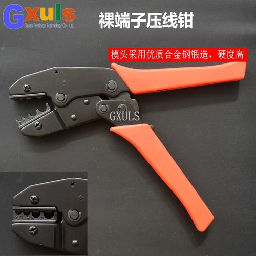 新品速遞 冷壓接線端子棘輪壓線鉗 —— 高效壓接的得力助手